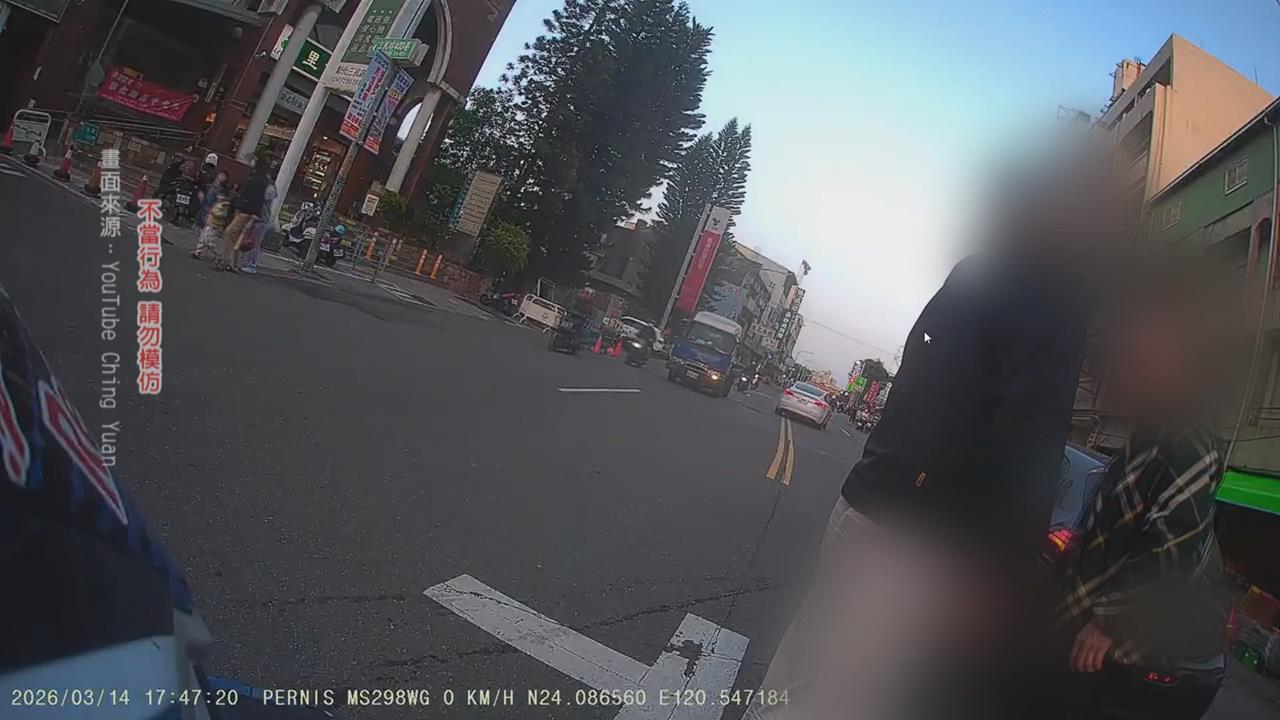 行車糾紛　外送員遭駕駛持棍棒攔停　「亮鎮暴槍」理論遭送辦