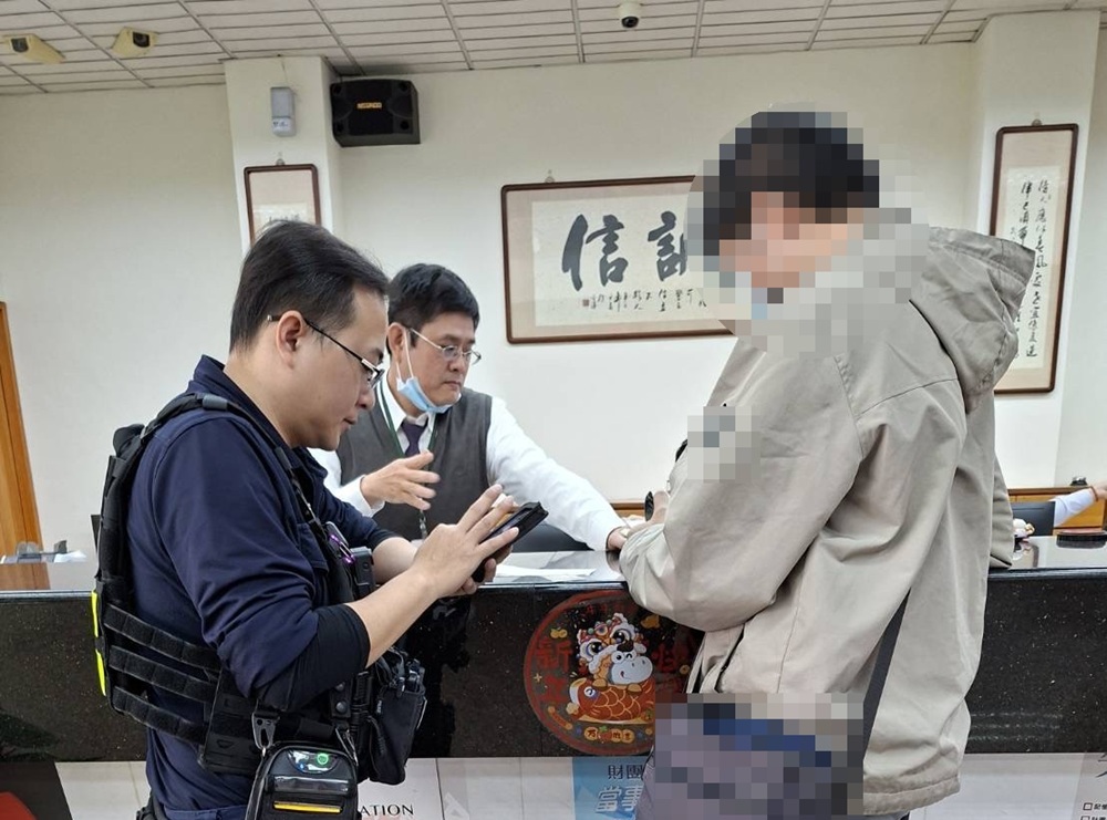 投資白銀夯　34歲男誤信網友銀行匯款2萬餘元