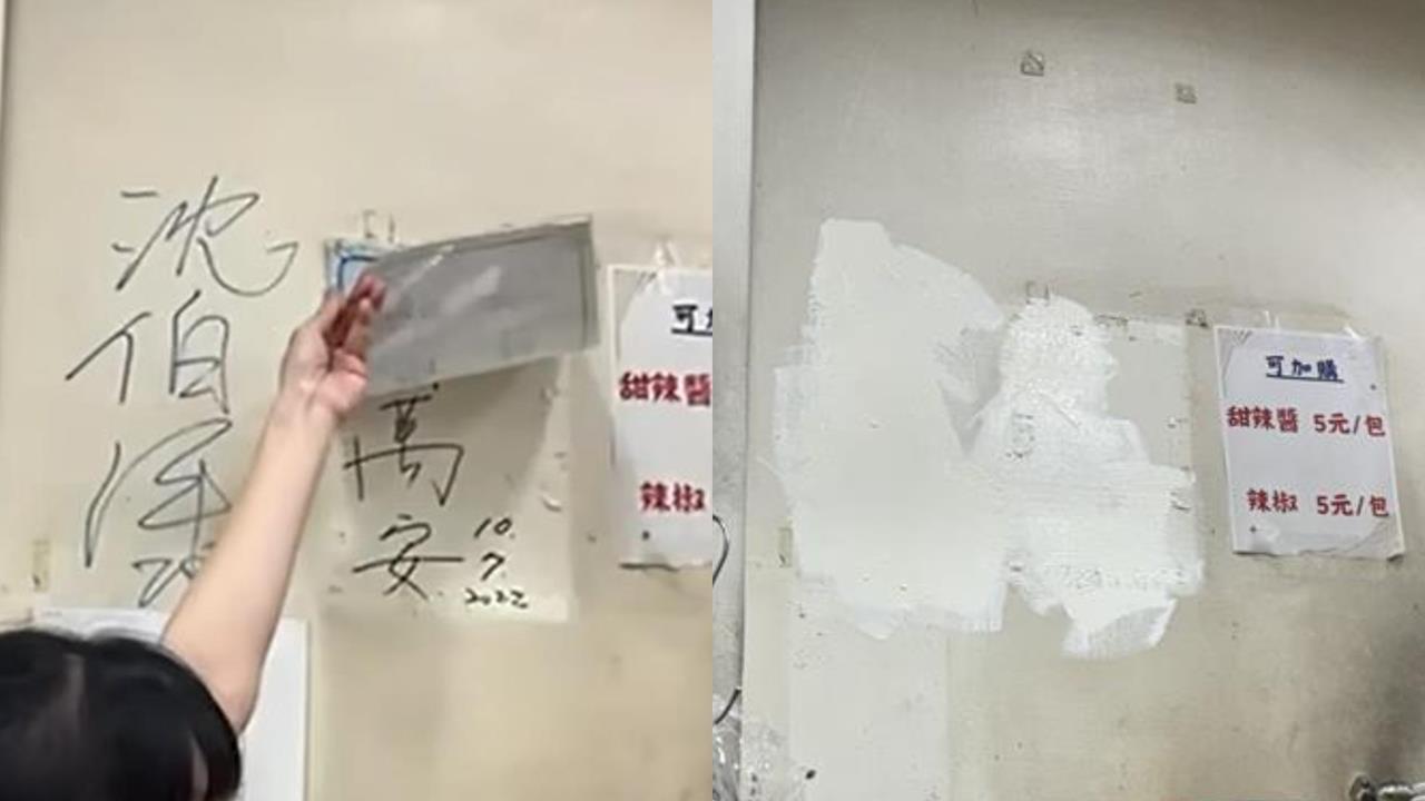 東發號「猛蓋蔣萬安簽名」遭藍白粉出征！老饕湧評論區曝心聲：絕對值五星級好評