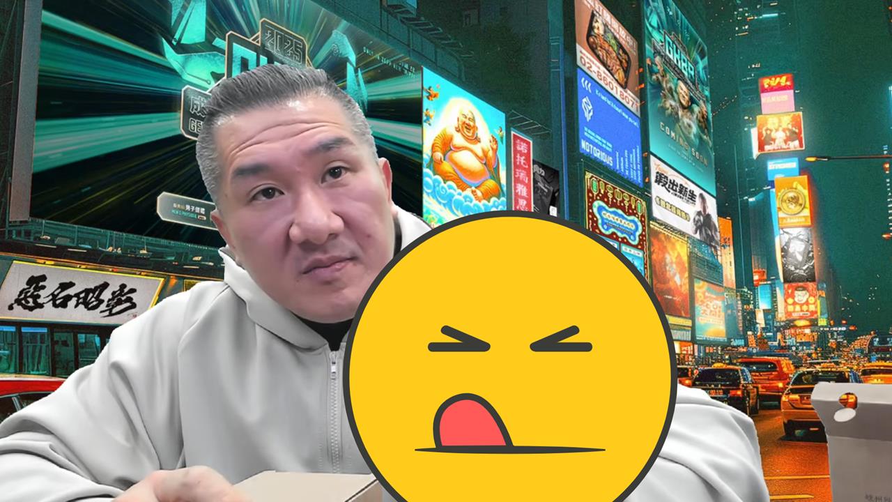 館長直播「亮出中國1物喊話」疑！王浩宇「突宣布檢舉」網驚：這下GG了