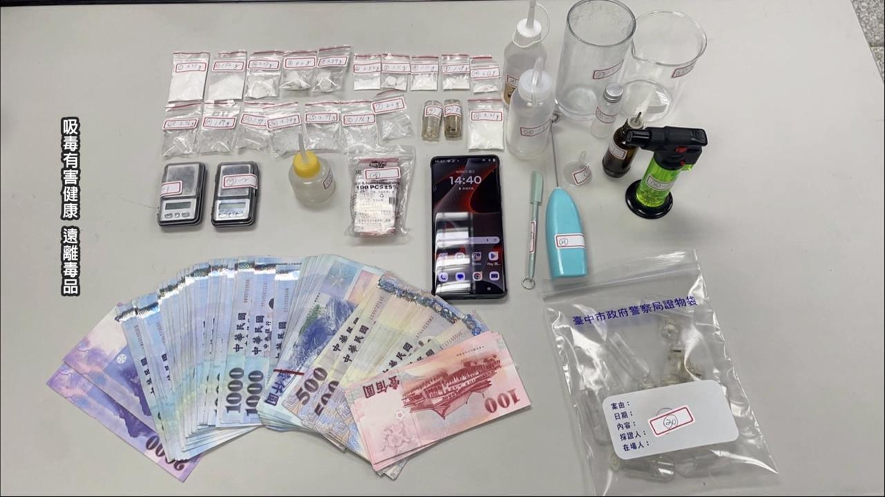 台中中華夜市藏「毒品雜貨店」　毒鴛鴦租套房販毒