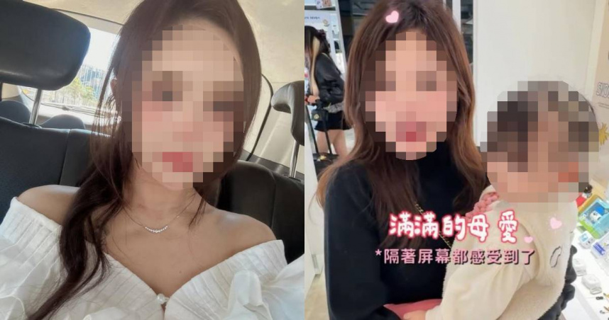 育兒網紅載3歲女兒毒駕爆衝! 律師怒批:恐涉傷害、凌虐兒少罪