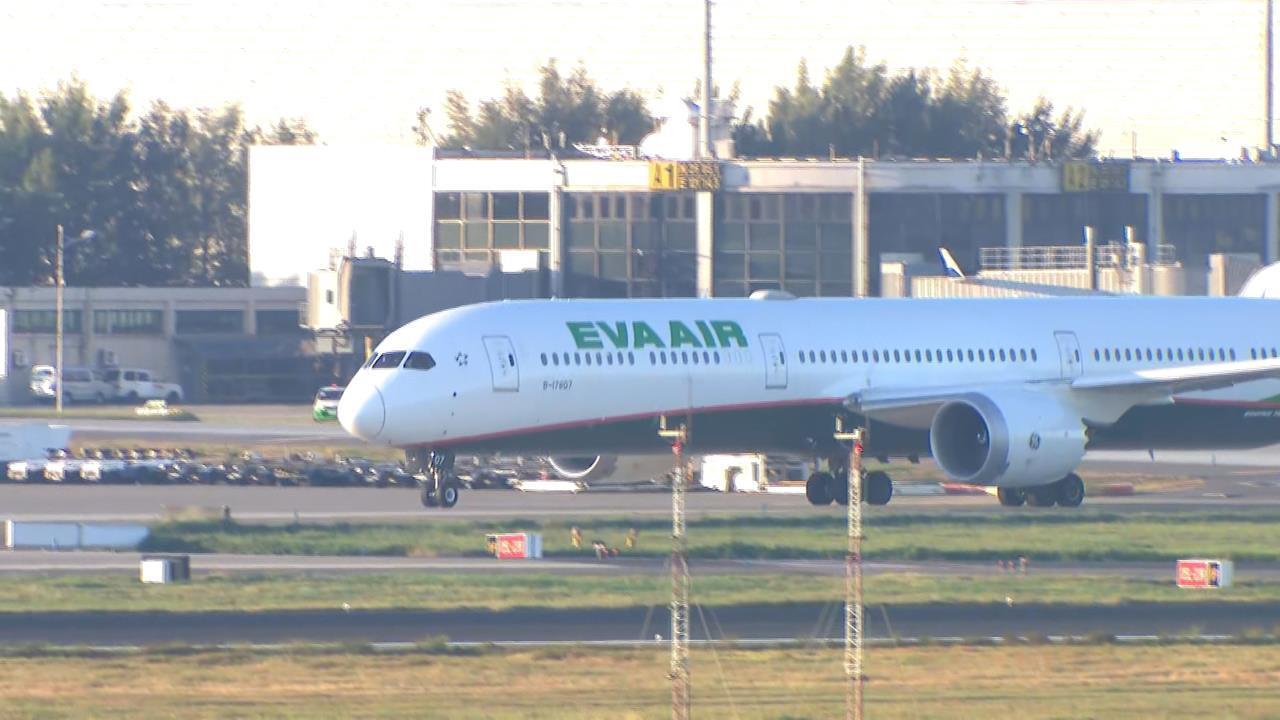 快新聞/空姐猝逝!米蘭事件衝擊深遠 長榮機師工會提出3項建議