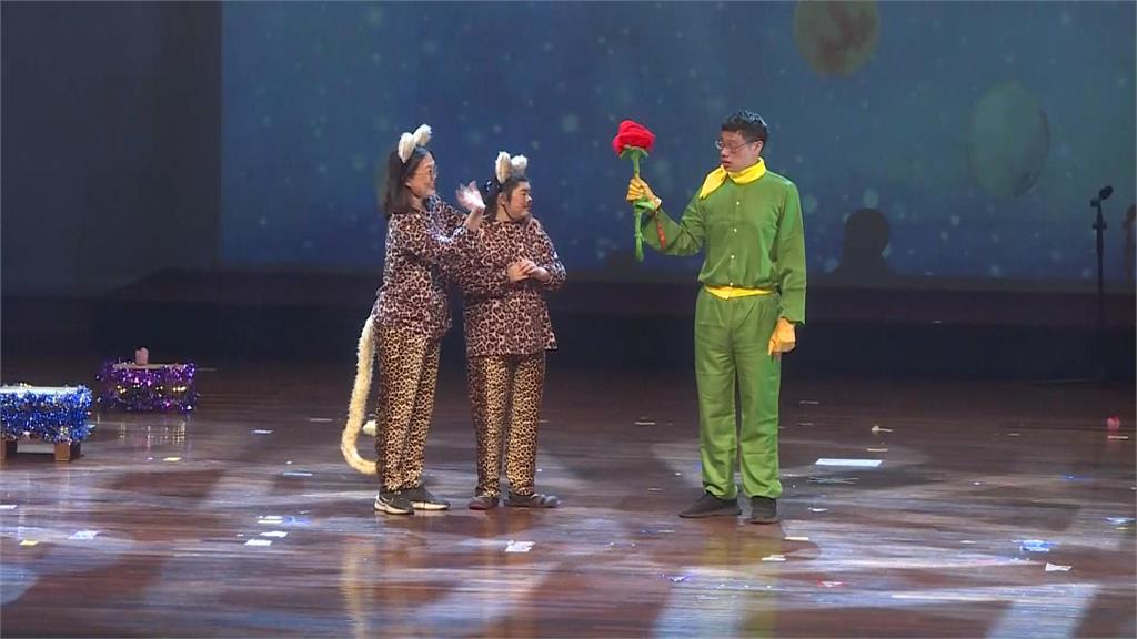 瑞復益智中心慶50週年！大小朋友出演小王子音樂劇