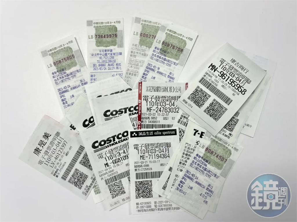 發票變「一片慘白」有救嗎? 網笑:中1000萬也過期了