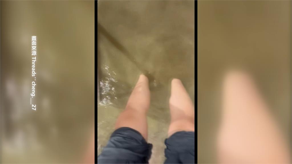 雨彈炸嘉義太保！台積電AP7廠淹水　員工無奈喊：一早大驚喜