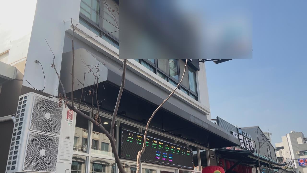 案情大逆轉！偵查佐餐廳用餐遭４店員圍毆　業者喊冤：是二樓桌遊店員