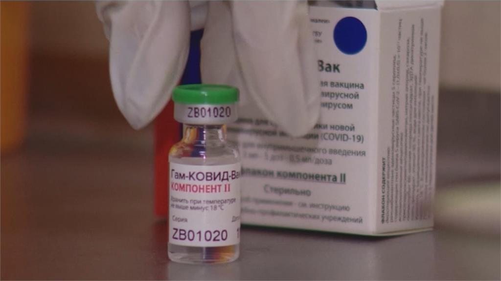 俄羅斯史普尼克V疫苗 公布試驗結果 有效率達91.6％