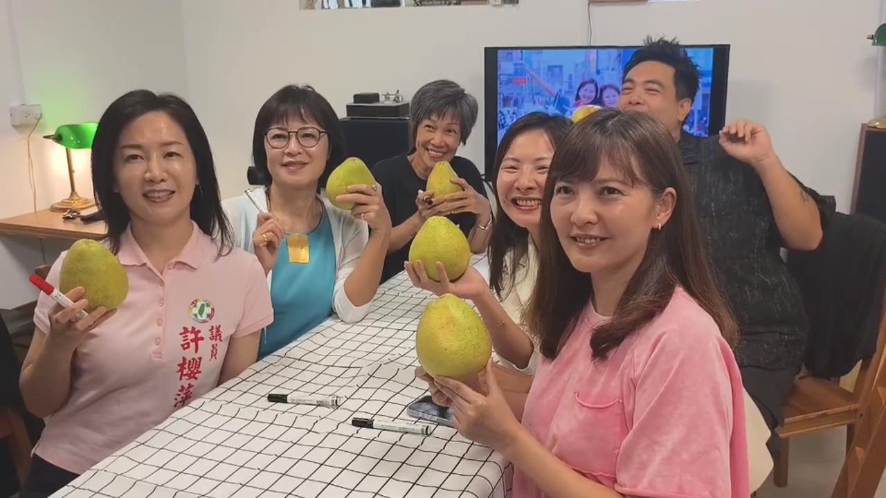 決戰藍營大票倉！ 苗栗綠營參選人中秋合體拚翻轉
