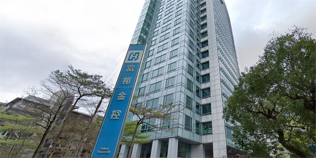 國泰金、富邦金帶動金融類股　台股勁揚衝破17800點