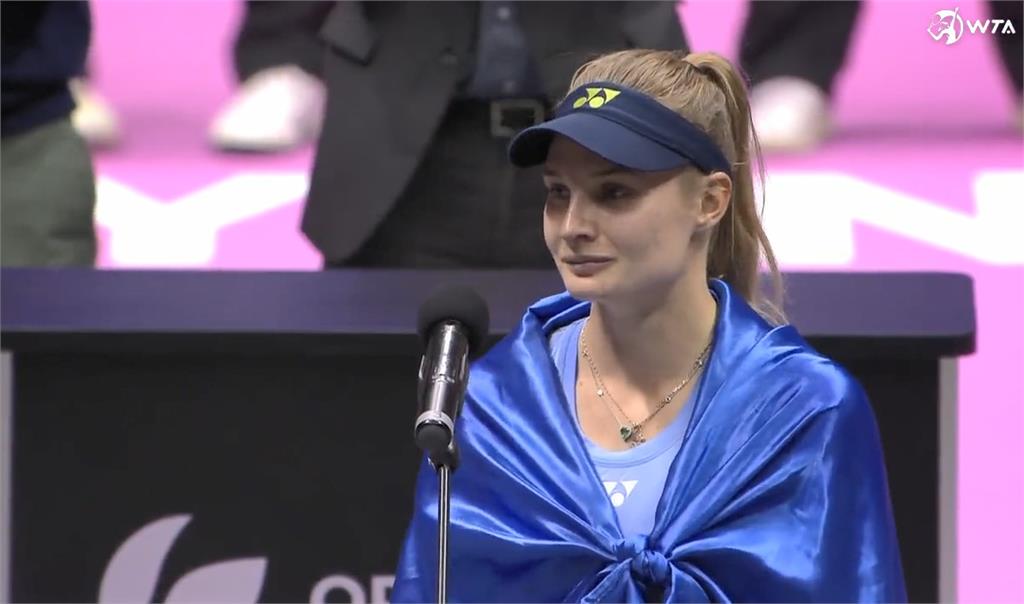 "想為烏克蘭奪冠" 烏女網球員決賽落敗披國旗哽咽