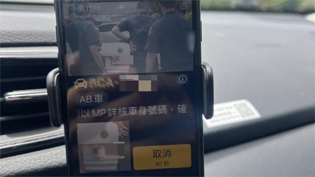 桃警AI巡防科技再建功！蘆竹警方大力掃蕩假車牌