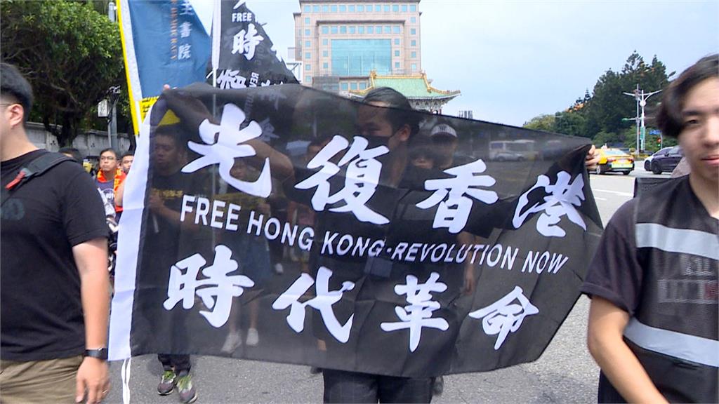「香港自由六月遊行」　在台港人籲台灣民眾捍衛民主