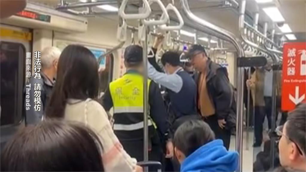 北捷女乘客「持打火機燒紙」　請出站又在其他站現蹤