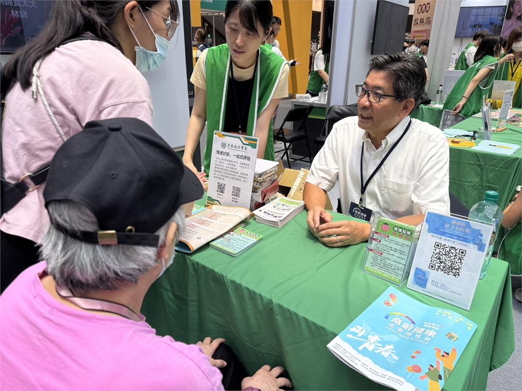 亞東醫院打造失智照護新典範 甄瑞興推「雙軌模式」搶救黃金介入期
