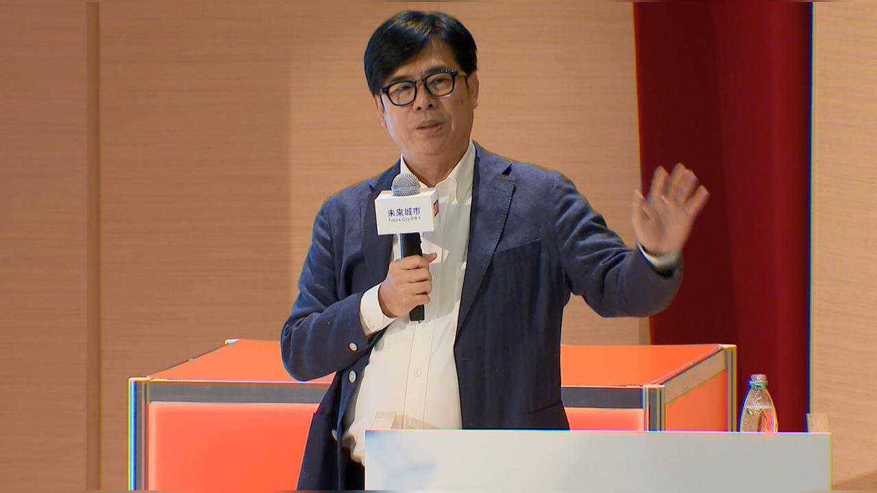 高雄積極招商搶算力商機！陳其邁推「主權AI」打造智慧城市