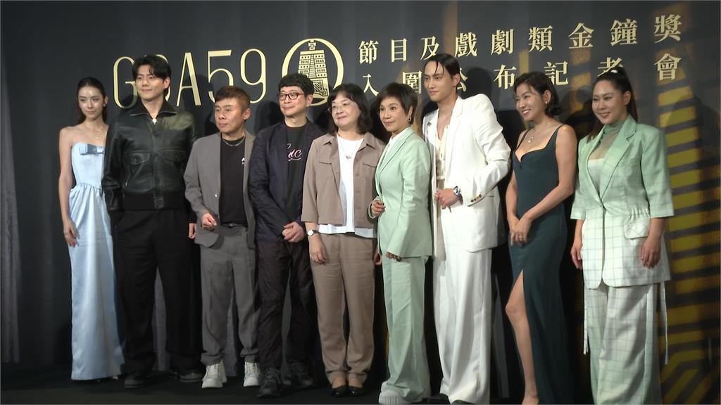 金鐘59公布入圍名單公布　這部戲獲五項提名成黑馬