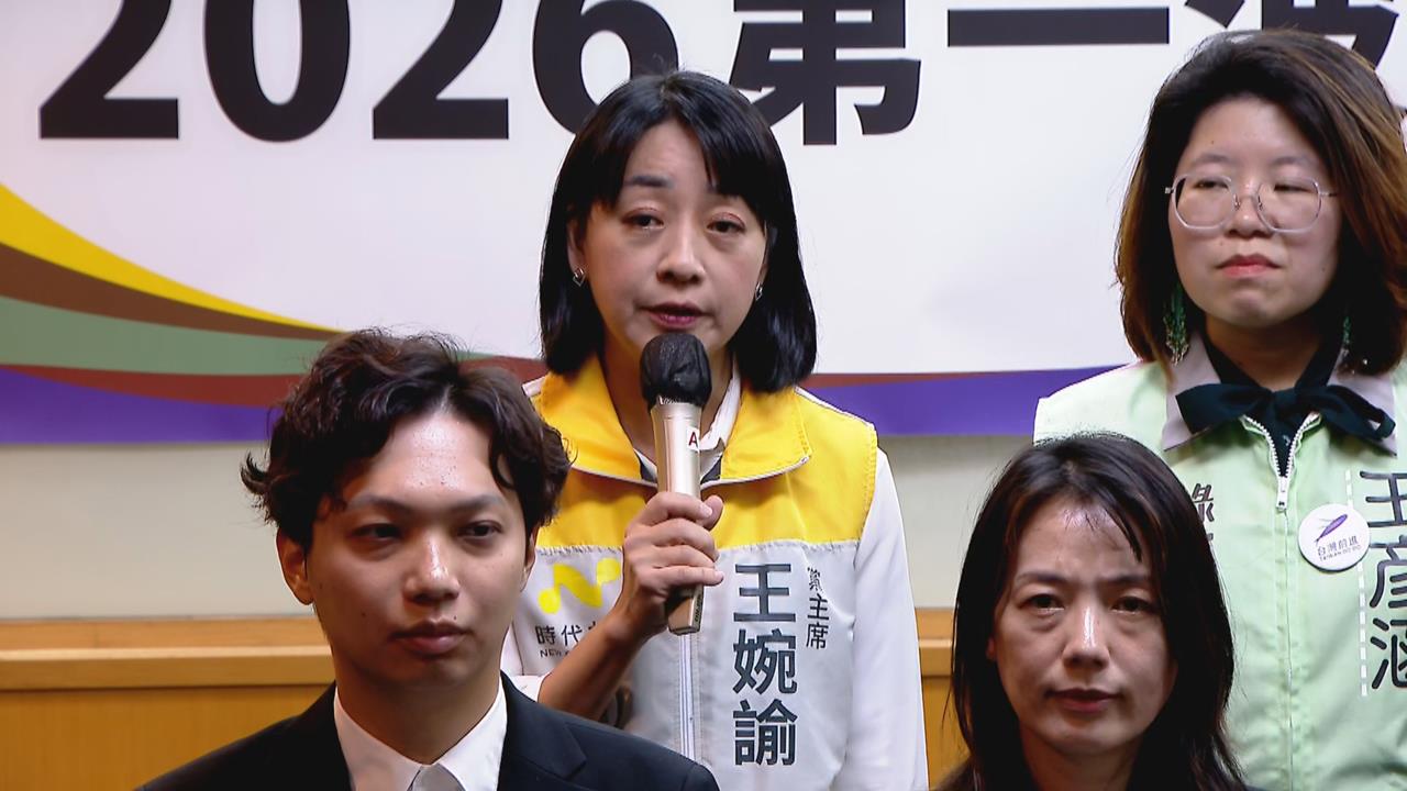 快新聞／將代表時代力量角逐新竹縣市首長？王婉諭表態了