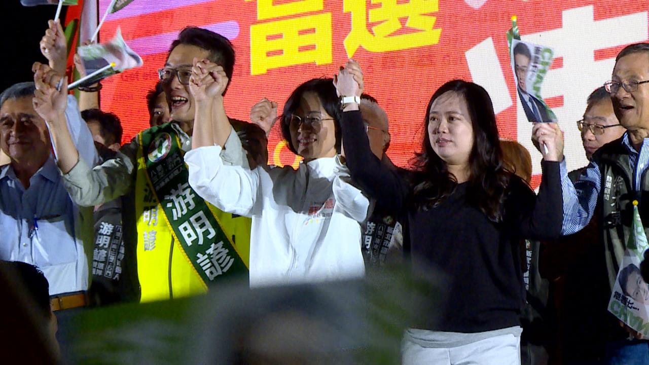 蘇巧慧淡水拚選戰　范雲、何志偉、余天力挺游明諺盼「再添一席」