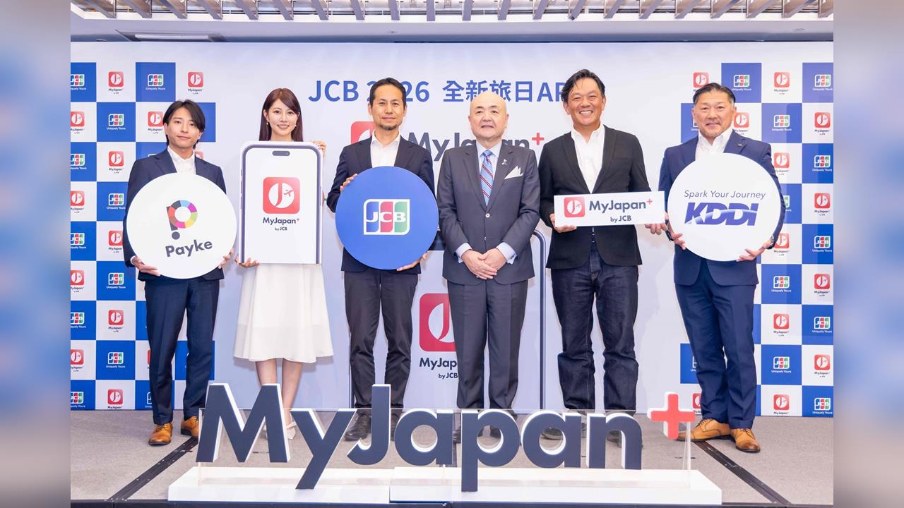 快新聞／月底上線！JCB推「日旅最強App」　限額搶登10%回饋、eSIM半價