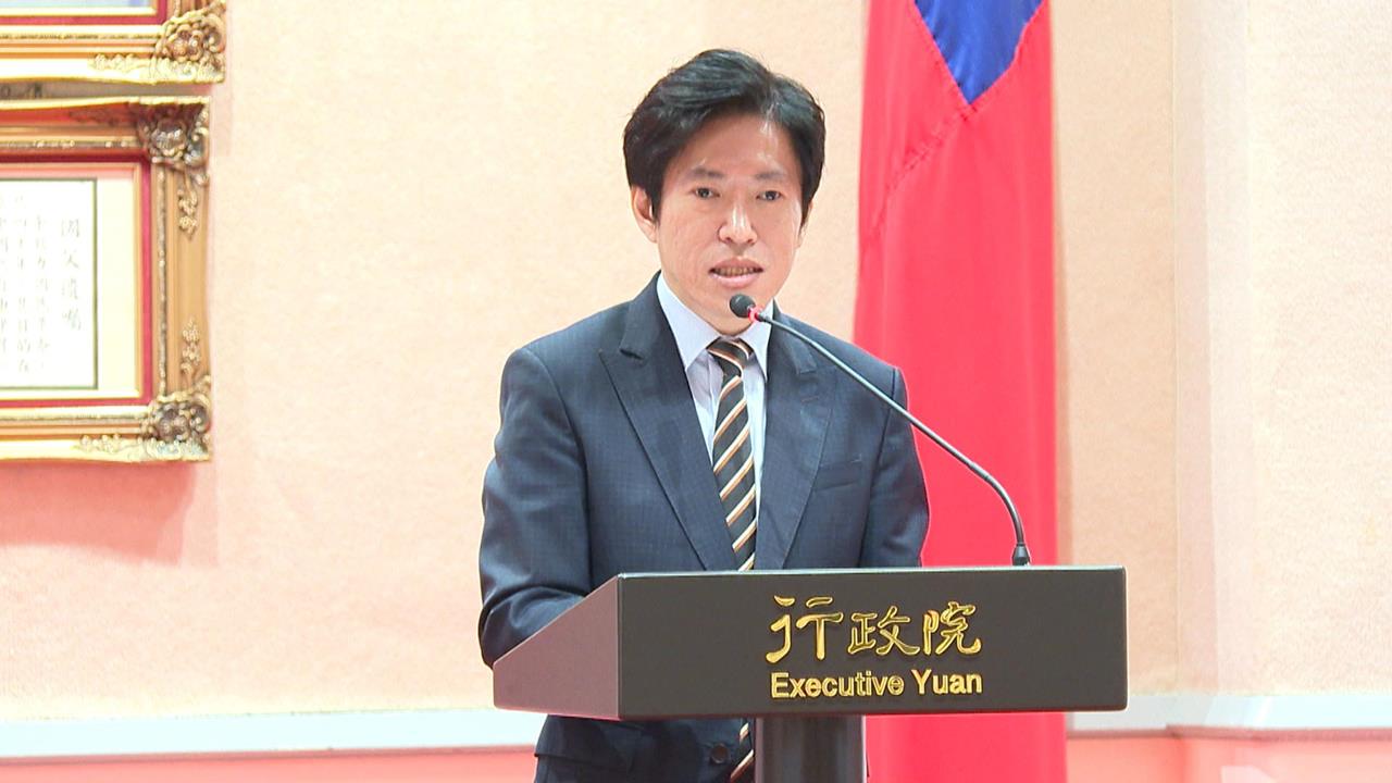 正式上任政院秘書長! 張惇涵:扮演好"控球後衛"角色