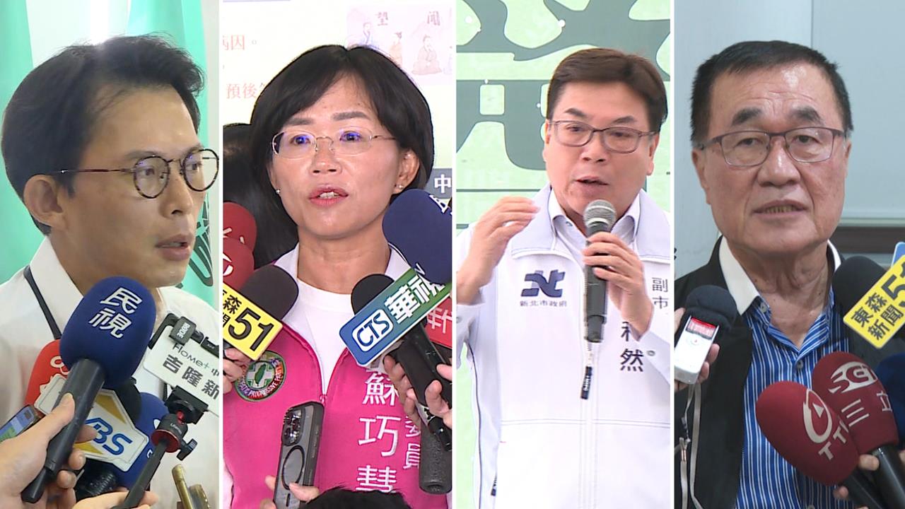 2026新北市長藍營爆內戰？　李四川鬆口「要我登記初選我會去」