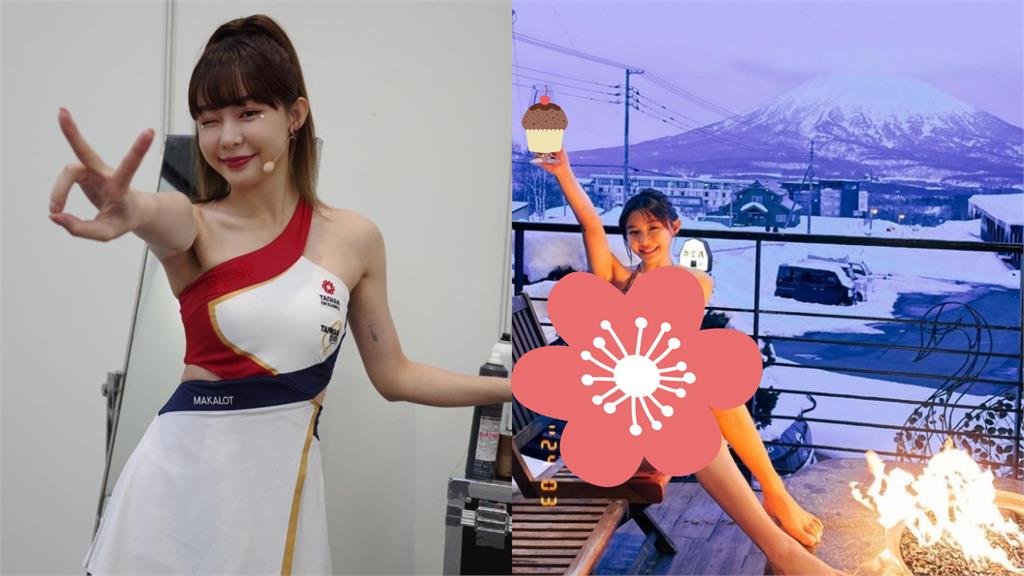 Yuri「雪中噴火山」比基尼泡湯！暴力6連發…網睡不著：這免費看？