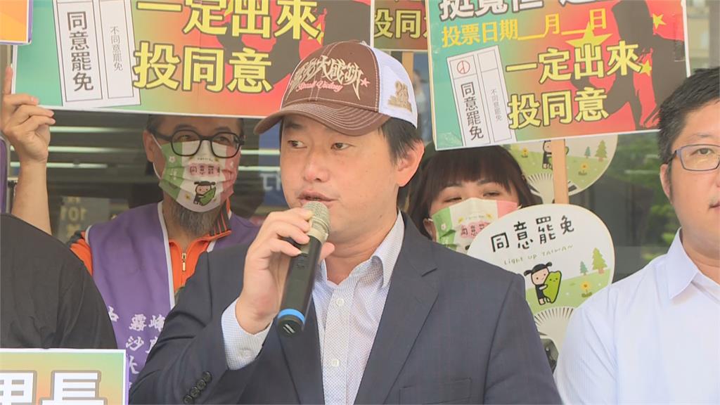 快新聞/「中二解顏」補件4068份連署書達179% 陳柏惟今晚9點直播秀光頭