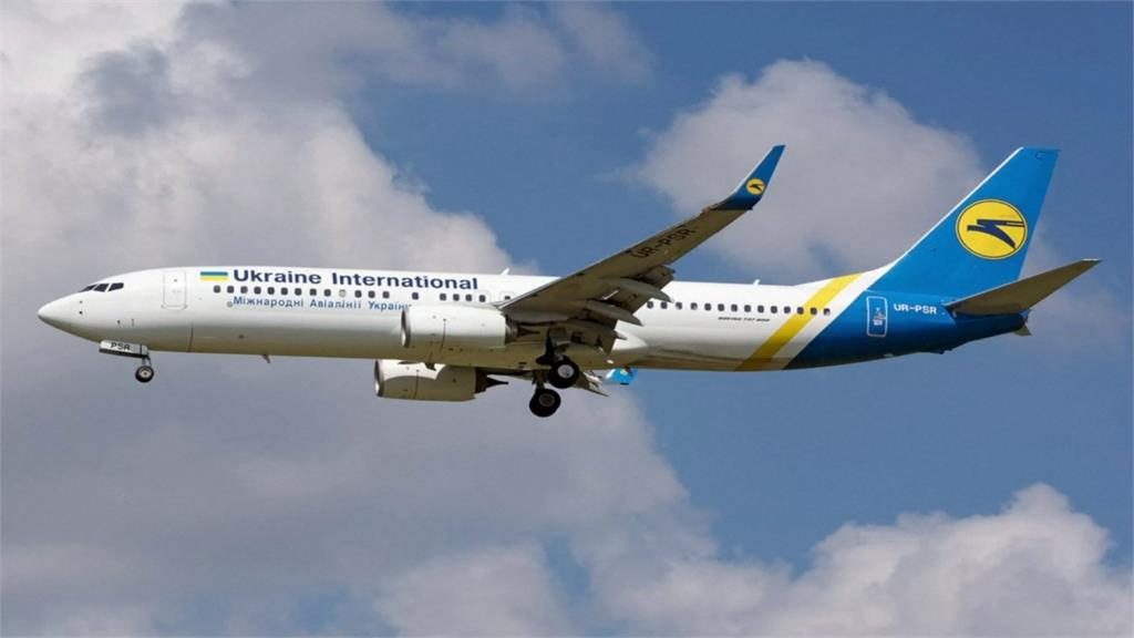 烏克蘭航空墜機 138名乘客預定飛往加拿大