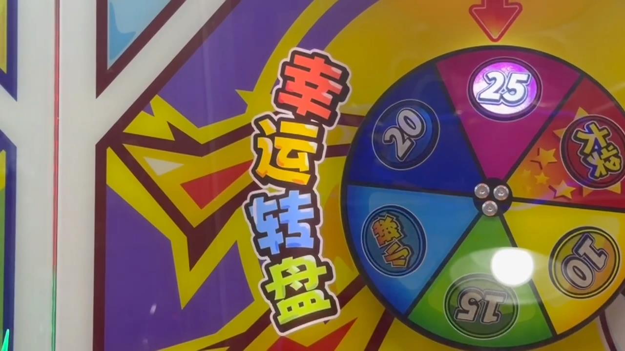 遊戲機台充斥簡體字！　綠議員憂成文化統戰破口