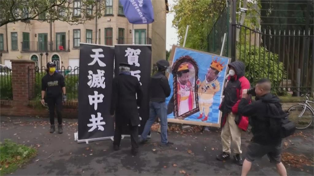 「不要廣東要粵國」　反習示威全球遍地開花