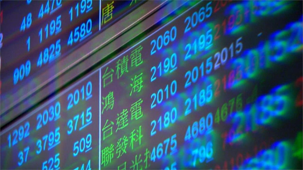 他握3檔ETF全賺錢卻因「1理由」想出清！內行揭1致命傷：賣掉你敢追高？