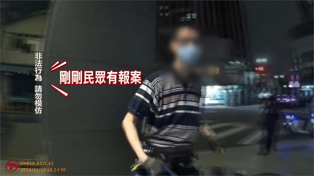 台北怪男持打火機襲警！　搜出三把刀械稱被「靈體附身」