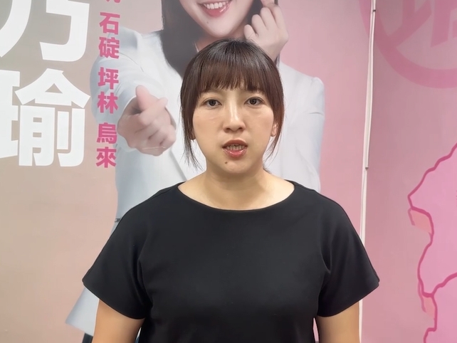 罷免陳乃瑜團隊涉偽造提議書　羅明才辦公室主任+3助理遭送辦