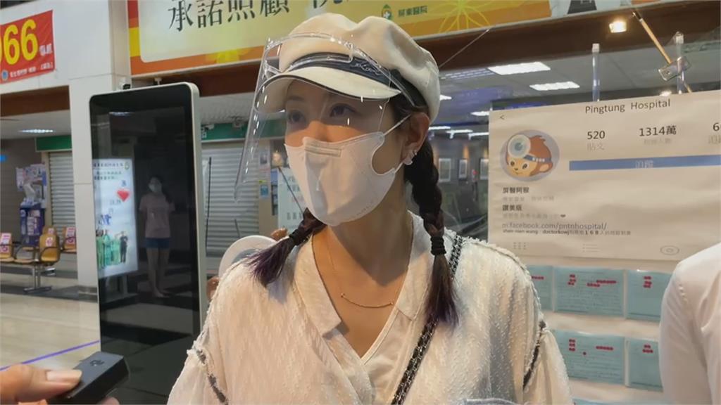 屏東神秘男 送一百箱芒果給賈永婕