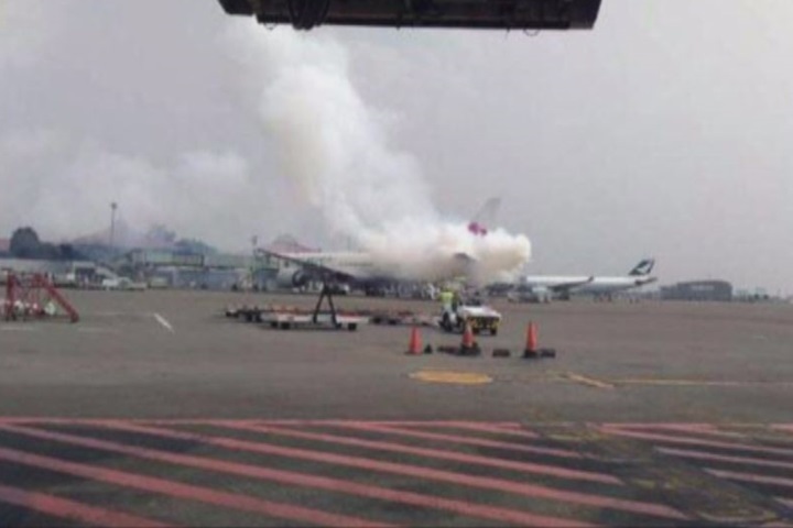 華航又出事！班機在雅加達機場故障冒煙