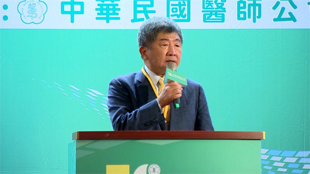 快新聞／未列不分區成遺珠之憾　陳時中：把選舉事情做好才是正辦