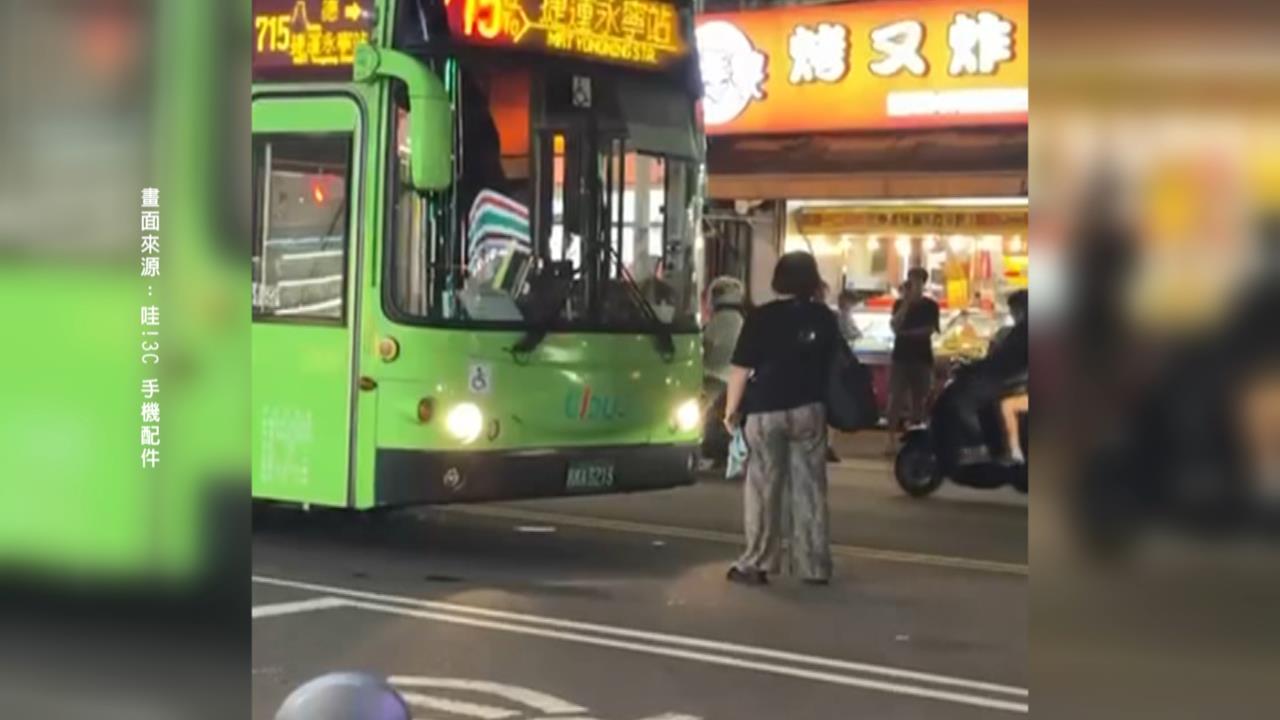 公車過站不停！　婦人沒搭到　「肉身擋車」反吃罰單
