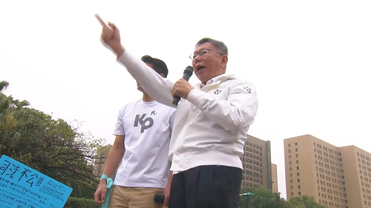 黃國昌喊操弄司法者下台　徐國勇：國民黨已下台