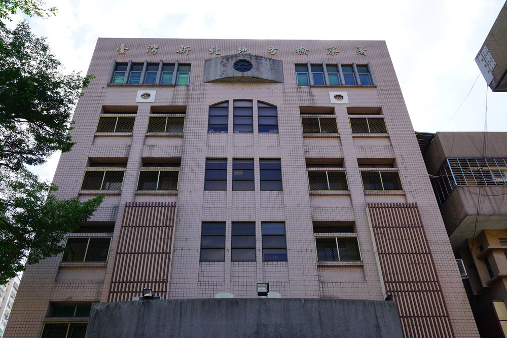 租用行動整鈔機洗錢52億 行銷投資公司負責人遭訴求刑5年