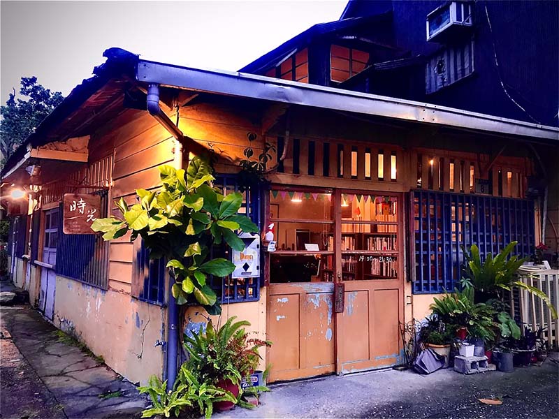 精選全台7間老宅獨立書店　點杯茶享受老宅中的書香氛圍
