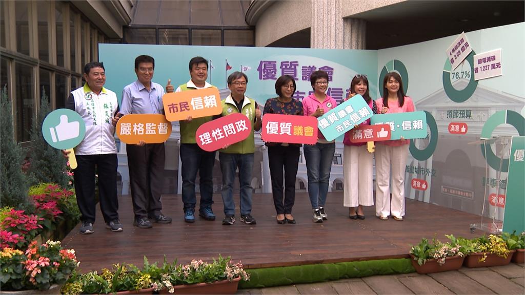 高市議會效率提升 市民滿意度看得到