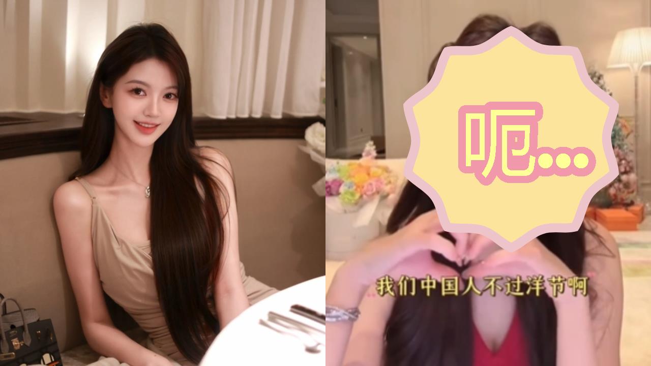 網美直播喊：中國人不過洋節！秒被抓包「身後超大耶誕樹」片段被酸爆