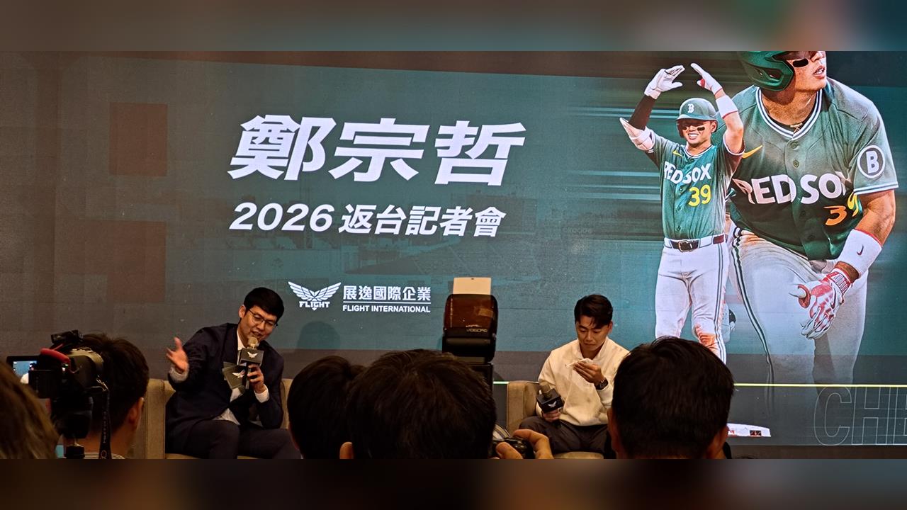 鄭宗哲20號舉行返台記者會。（照片／民視記者拍攝）