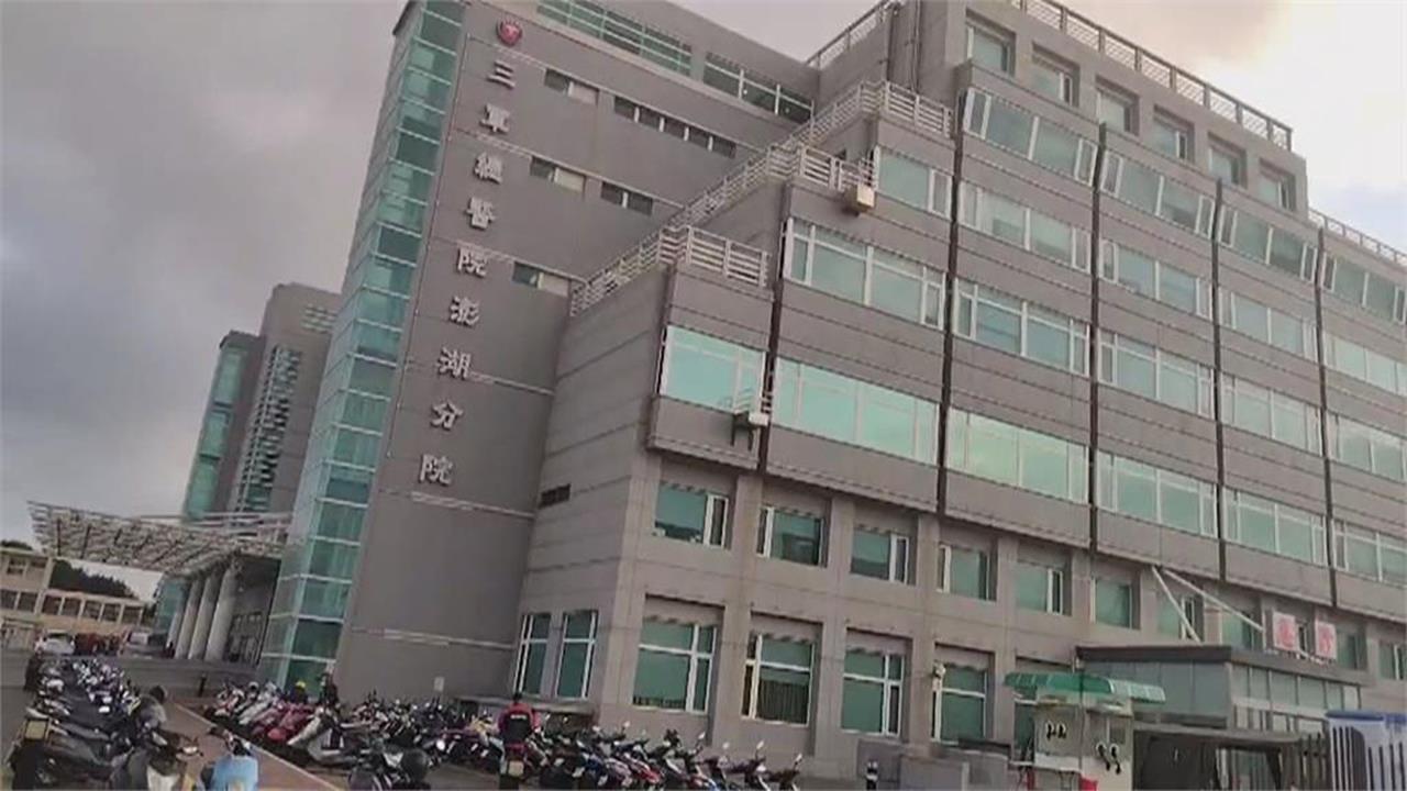 澎湖三總急診缺人手猛求救「時薪1450元」!醫師一看搖頭「揭1關鍵」:很難