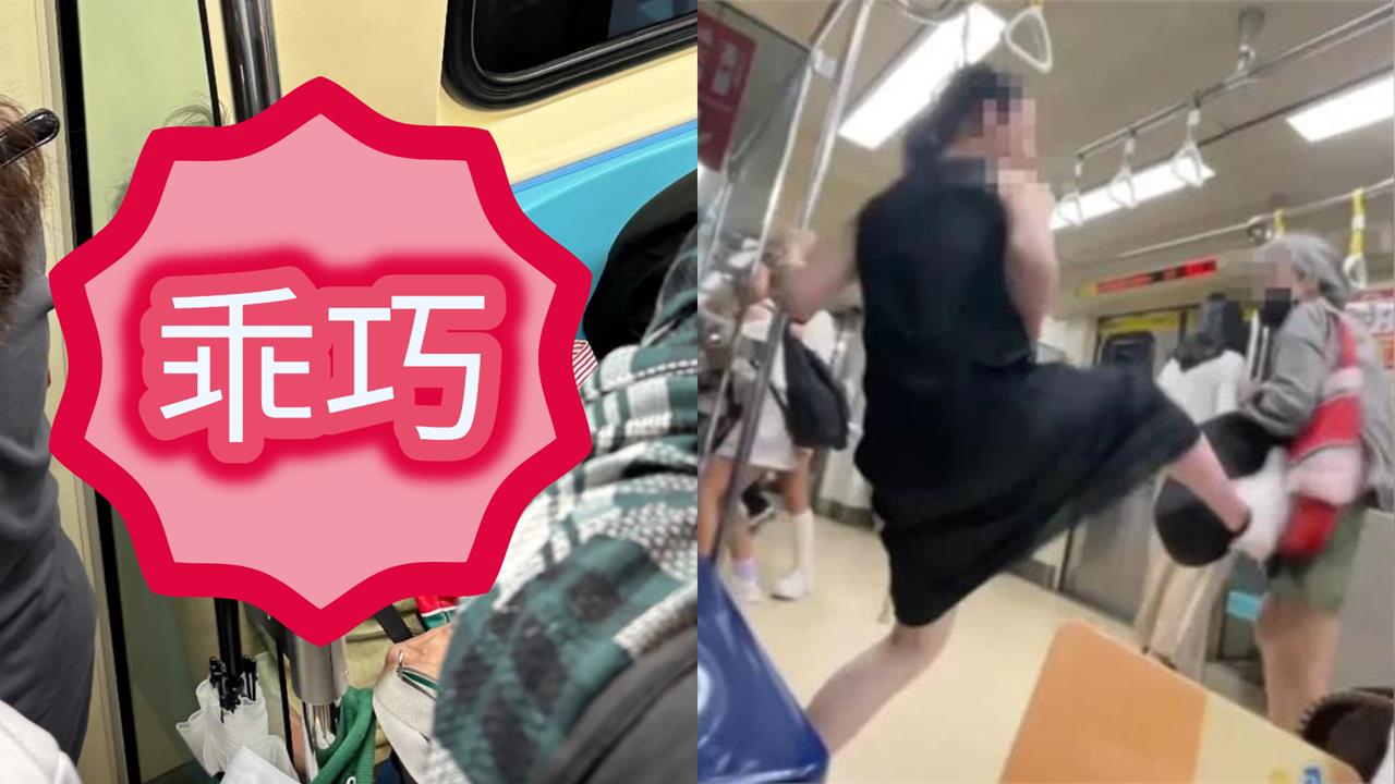 北捷阿嬤嚇到了？乖坐淺藍「一般席」閉目養神…乘客不忍揭1真相：還在執著