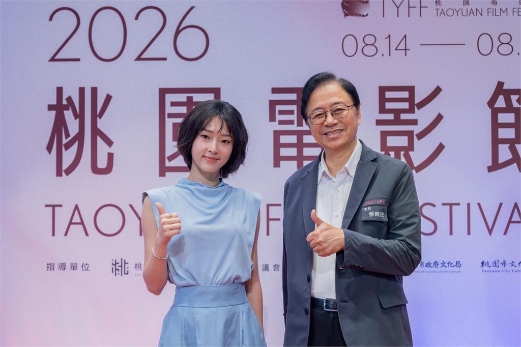 桃園電影節亮點一次看！何曼希擔任影展大使 《阿凡達》御用特效團隊來台交流
