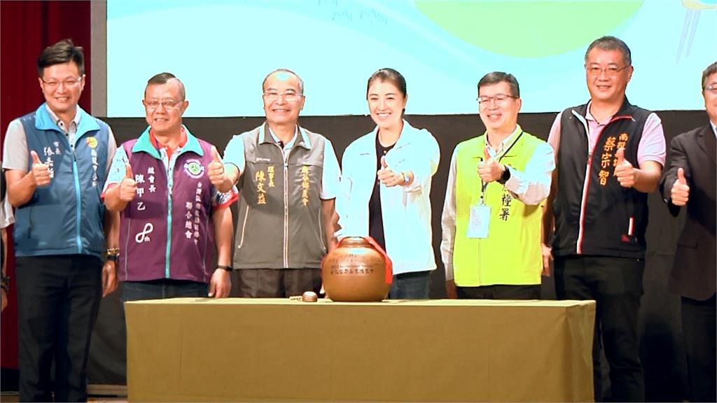 南投世界茶業博覽會開跑 連續9天用銅板價品好茶