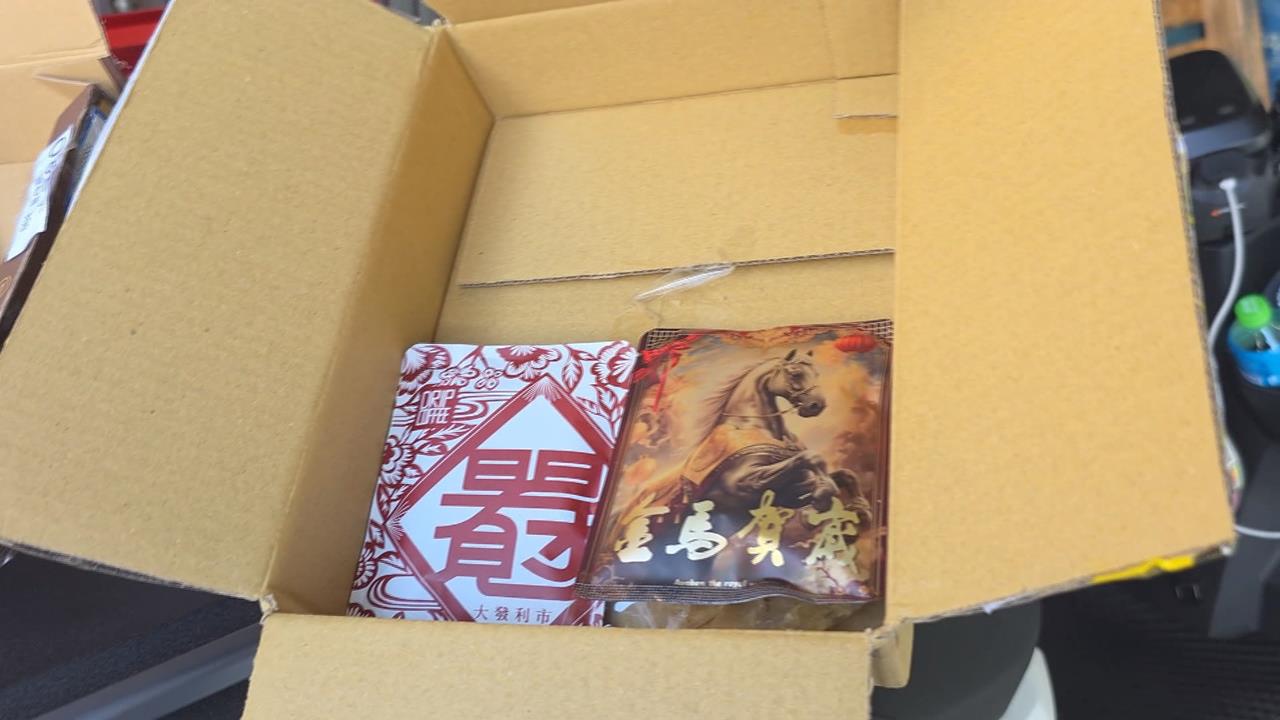 詭！8賣家寄高價寶可夢卡至超商　　"買家未取貨"　退件全變空包彈