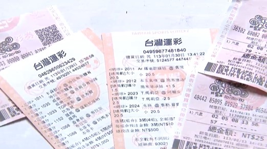 2025世俱盃冠軍誰屬？　台灣運彩搶先提供投注！